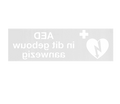 Sticker AED in dit pand aanwezig - spiegelbeeld - ProCardio - sticker_spiegelbeeld